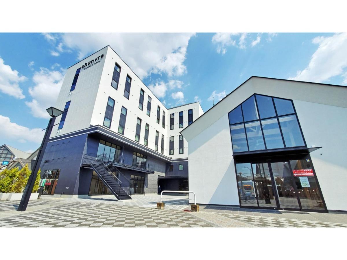 Ｂｕｓｉｎｅｓｓ&Ａｃｔｉｖｉｔｙ Ｃｈａｎｖｒｅ - Vacation Stay 64321V Tochigi Ngoại thất bức ảnh
